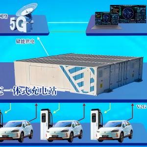 Optical Storage Charge